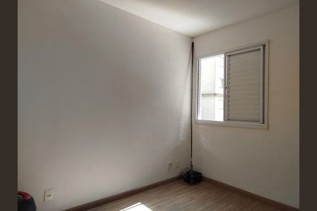 Apartamento à venda com 67m², 3 quartos e 1 vaga Apartamento à venda com 67m², 3 quartos e 1 vagaQuarto 3 - suíte