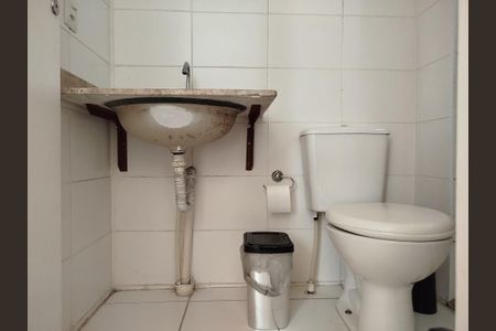 Apartamento à venda com 67m², 3 quartos e 1 vaga Apartamento à venda com 67m², 3 quartos e 1 vagaBanheiro 1 - suíte