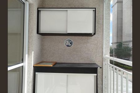 Apartamento à venda com 67m², 3 quartos e 1 vaga Apartamento à venda com 67m², 3 quartos e 1 vagaVaranda