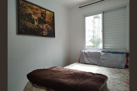 Apartamento à venda com 67m², 3 quartos e 1 vaga Apartamento à venda com 67m², 3 quartos e 1 vagaQuarto 2