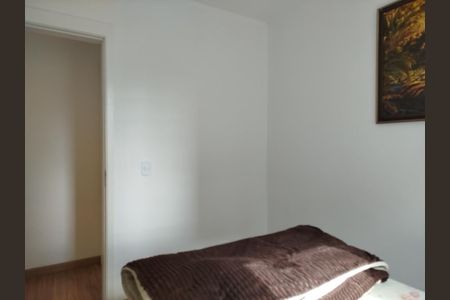 Apartamento à venda com 67m², 3 quartos e 1 vaga Apartamento à venda com 67m², 3 quartos e 1 vagaQuarto 2