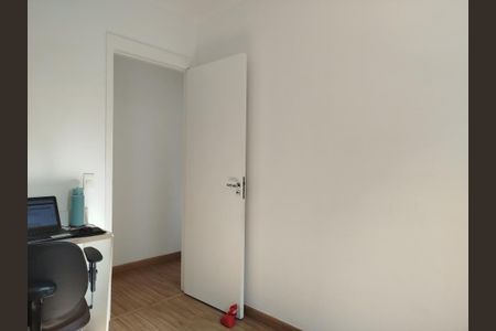 Apartamento à venda com 67m², 3 quartos e 1 vaga Apartamento à venda com 67m², 3 quartos e 1 vagaQuarto 1