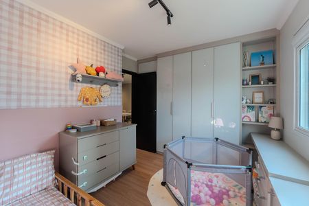 Apartamento à venda com 64m², 2 quartos e 1 vagaQuarto 1