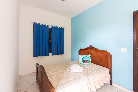 Casa à venda com 368m², 4 quartos e 10 vagas Casa à venda com 368m², 4 quartos e 10 vagasQuarto 4