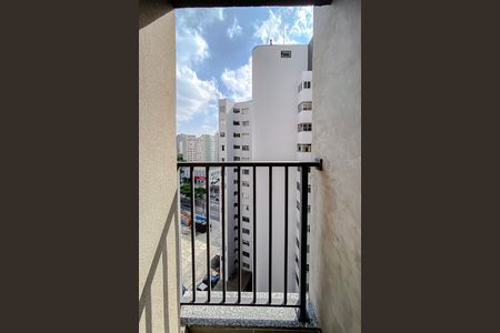 Studio para alugar com 30m², 1 quarto e sem vaga Studio para alugar com 30m², 1 quarto e sem vagaVaranda