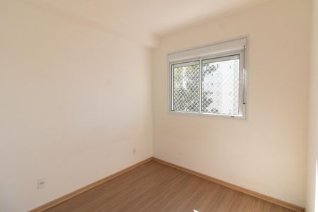 Quarto 1 de apartamento para alugar com 2 quartos, 40m² em Vila Butantã, São Paulo