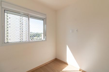 Apartamento para alugar com 40m², 2 quartos e 1 vagaQuarto 1