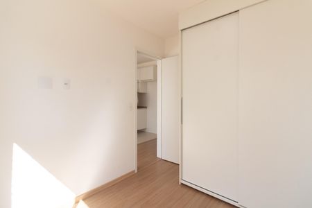 Quarto 1 de apartamento para alugar com 2 quartos, 40m² em Vila Butantã, São Paulo