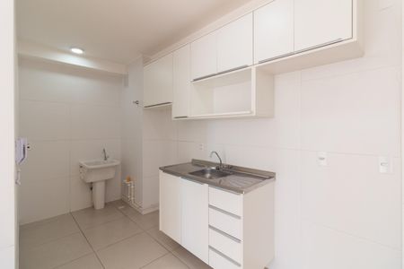 Apartamento para alugar com 40m², 2 quartos e 1 vagaSala - Cozinha
