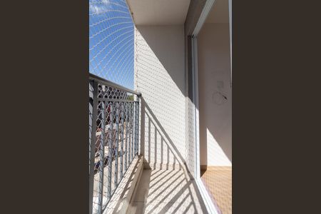 Varanda de apartamento para alugar com 2 quartos, 40m² em Vila Butantã, São Paulo