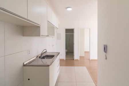Apartamento para alugar com 40m², 2 quartos e 1 vagaSala - Cozinha