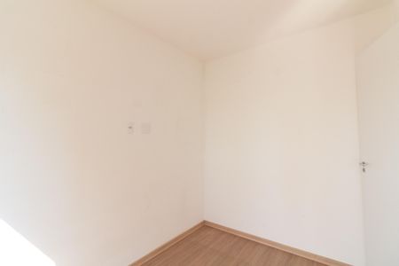 Apartamento para alugar com 40m², 2 quartos e 1 vagaQuarto 2