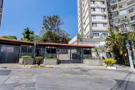 Apartamento à venda com 72m², 2 quartos e 1 vaga Apartamento à venda com 72m², 2 quartos e 1 vagaFachada