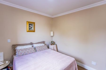 Apartamento à venda com 72m², 2 quartos e 1 vaga Apartamento à venda com 72m², 2 quartos e 1 vagaQuarto 1