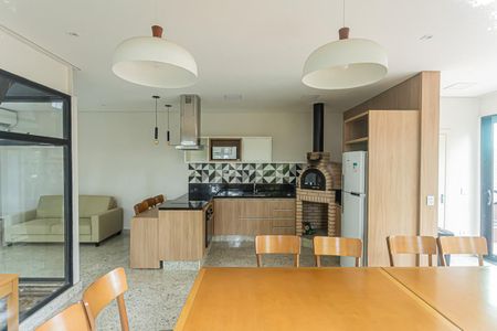 Apartamento à venda com 72m², 2 quartos e 1 vaga Apartamento à venda com 72m², 2 quartos e 1 vagaEspaço Gourmet