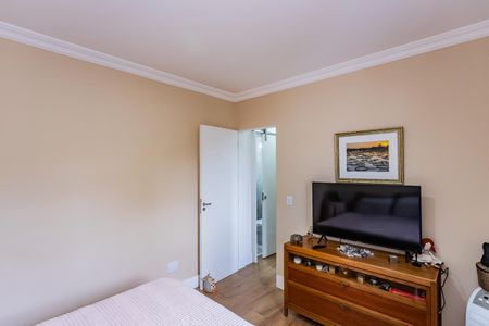 Apartamento à venda com 72m², 2 quartos e 1 vaga Apartamento à venda com 72m², 2 quartos e 1 vagaQuarto 1