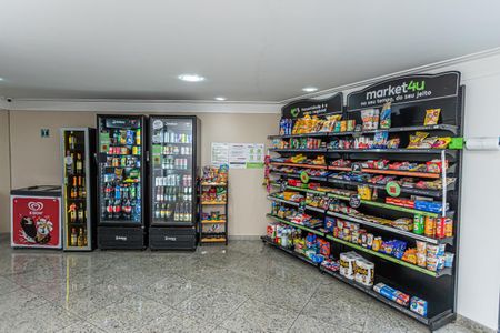 Apartamento à venda com 72m², 2 quartos e 1 vaga Apartamento à venda com 72m², 2 quartos e 1 vagaConveniência