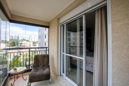 Apartamento à venda com 236m², 3 quartos e 4 vagas Apartamento à venda com 236m², 3 quartos e 4 vagasVaranda do quarto 1