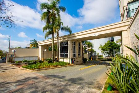 Apartamento à venda com 236m², 3 quartos e 4 vagas Apartamento à venda com 236m², 3 quartos e 4 vagasFachada do condomínio