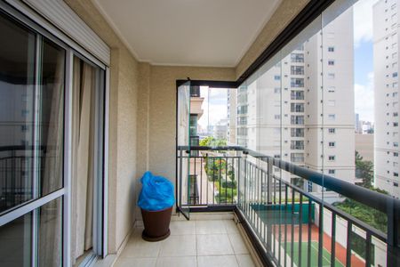 Apartamento à venda com 236m², 3 quartos e 4 vagas Apartamento à venda com 236m², 3 quartos e 4 vagasVaranda do quarto 1