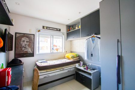 Apartamento à venda com 236m², 3 quartos e 4 vagas Apartamento à venda com 236m², 3 quartos e 4 vagasQuarto 3 - Suíte