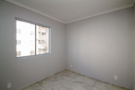 Apartamento para alugar com 47m², 2 quartos e 1 vaga Apartamento para alugar com 47m², 2 quartos e 1 vagaQuarto 2