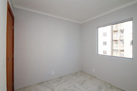 Apartamento para alugar com 47m², 2 quartos e 1 vaga Apartamento para alugar com 47m², 2 quartos e 1 vagaQuarto 2