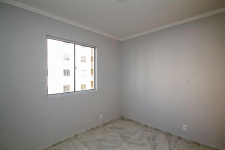 Apartamento para alugar com 47m², 2 quartos e 1 vaga Apartamento para alugar com 47m², 2 quartos e 1 vagaQuarto 1