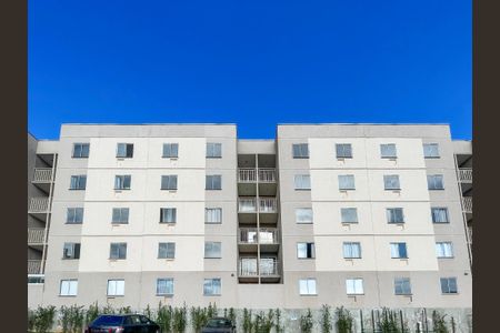 Apartamento para alugar com 47m², 2 quartos e 1 vaga Apartamento para alugar com 47m², 2 quartos e 1 vagaFachada Prédio