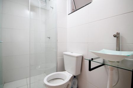 Apartamento para alugar com 47m², 2 quartos e 1 vaga Apartamento para alugar com 47m², 2 quartos e 1 vagaBanheiro