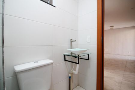 Apartamento para alugar com 47m², 2 quartos e 1 vaga Apartamento para alugar com 47m², 2 quartos e 1 vagaBanheiro
