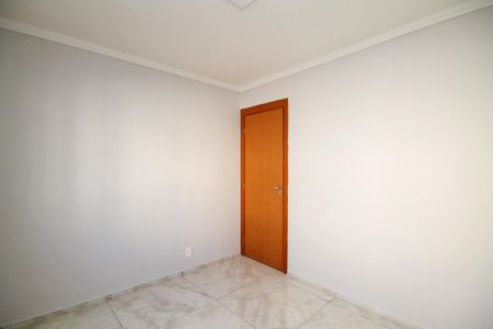 Apartamento para alugar com 47m², 2 quartos e 1 vaga Apartamento para alugar com 47m², 2 quartos e 1 vagaQuarto 1