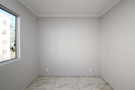 Apartamento para alugar com 47m², 2 quartos e 1 vaga Apartamento para alugar com 47m², 2 quartos e 1 vagaQuarto 2
