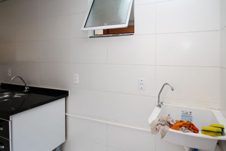 Apartamento para alugar com 47m², 2 quartos e 1 vaga Apartamento para alugar com 47m², 2 quartos e 1 vagaLavanderia