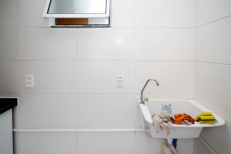 Apartamento para alugar com 47m², 2 quartos e 1 vaga Apartamento para alugar com 47m², 2 quartos e 1 vagaLavanderia