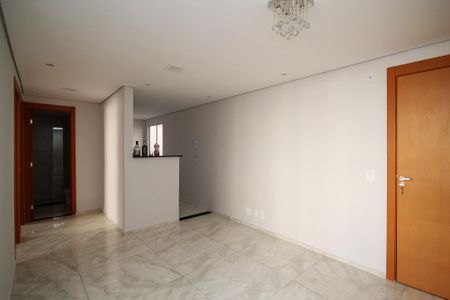 Apartamento para alugar com 47m², 2 quartos e 1 vaga Apartamento para alugar com 47m², 2 quartos e 1 vagaSala