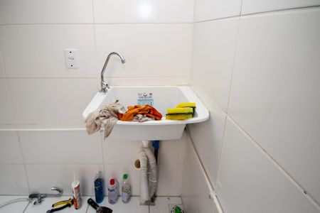 Apartamento para alugar com 47m², 2 quartos e 1 vaga Apartamento para alugar com 47m², 2 quartos e 1 vagaLavanderia