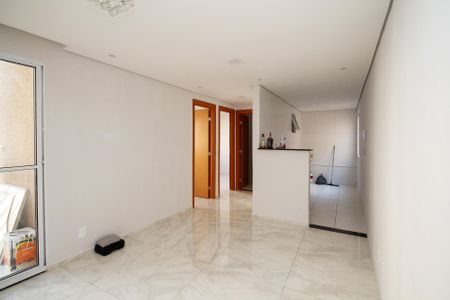 Apartamento para alugar com 47m², 2 quartos e 1 vaga Apartamento para alugar com 47m², 2 quartos e 1 vagaSala