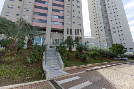 Apartamento à venda com 126m², 3 quartos e 2 vagasFachada