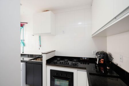 Apartamento para alugar com 36m², 2 quartos e sem vaga Apartamento para alugar com 36m², 2 quartos e sem vagaCozinha e Área de Serviço