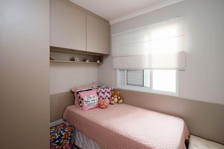 Quarto 1 de apartamento para alugar com 2 quartos, 36m² em Vila Mazzei, São Paulo
