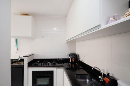 Apartamento para alugar com 36m², 2 quartos e sem vaga Apartamento para alugar com 36m², 2 quartos e sem vagaCozinha e Área de Serviço