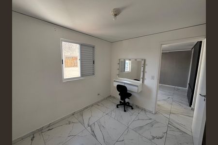 Apartamento à venda com 52m², 2 quartos e 1 vaga Apartamento à venda com 52m², 2 quartos e 1 vagaQuarto 1