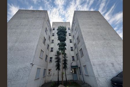 Apartamento à venda com 52m², 2 quartos e 1 vaga Apartamento à venda com 52m², 2 quartos e 1 vagaFachada