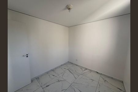 Apartamento à venda com 52m², 2 quartos e 1 vaga Apartamento à venda com 52m², 2 quartos e 1 vagaQuarto 1