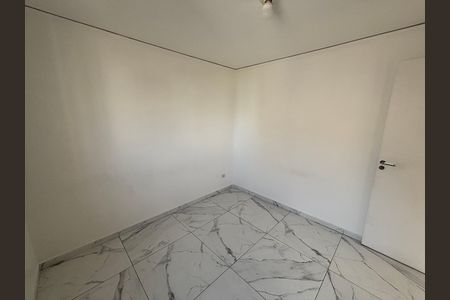 Apartamento à venda com 52m², 2 quartos e 1 vaga Apartamento à venda com 52m², 2 quartos e 1 vagaQuarto 2