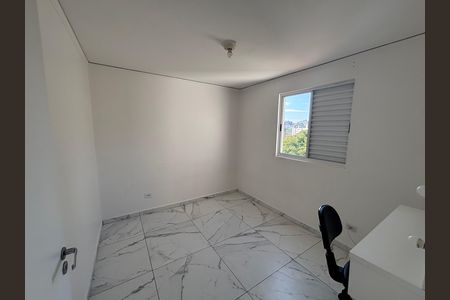 Apartamento à venda com 52m², 2 quartos e 1 vaga Apartamento à venda com 52m², 2 quartos e 1 vagaQuarto 1