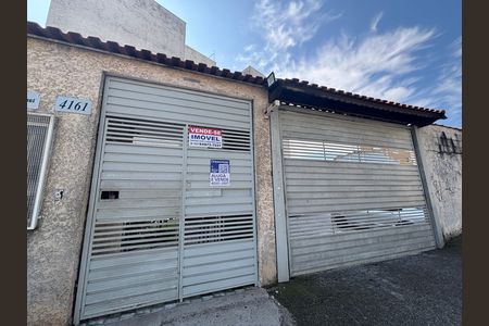 Apartamento à venda com 52m², 2 quartos e 1 vaga Apartamento à venda com 52m², 2 quartos e 1 vagaFachada