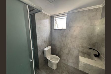 Apartamento à venda com 52m², 2 quartos e 1 vaga Apartamento à venda com 52m², 2 quartos e 1 vagaBanheiro
