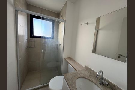 Apartamento para alugar com 62m², 2 quartos e sem vaga Apartamento para alugar com 62m², 2 quartos e sem vagaBanheiro da Suíte